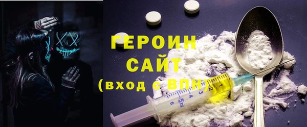 a pvp Белокуриха