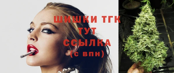 трава Белоозёрский