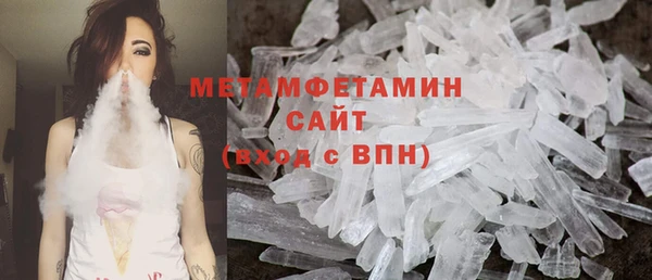 a pvp Белокуриха