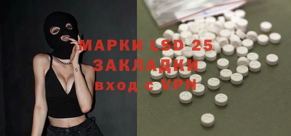 a pvp Белокуриха