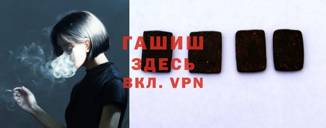 меф Сосновый Бор