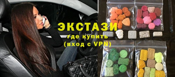 a pvp Белокуриха