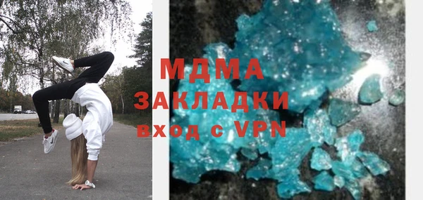 a pvp Белокуриха