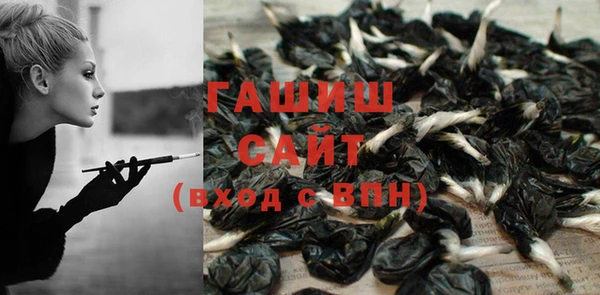 a pvp Белокуриха