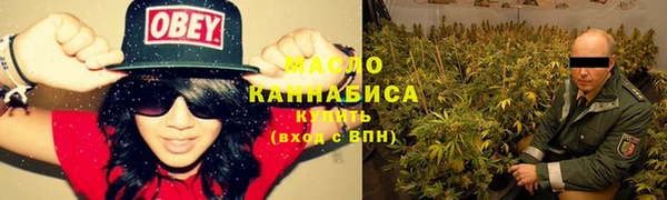 дурь Сосновоборск
