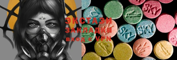 трава Белоозёрский