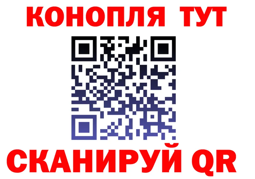 Canna-Cookies марихуана зеркало shop hydra Корсаков