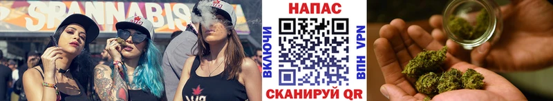 Канабис Amnesia  Корсаков 